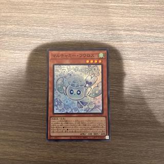 マルチャミー・フワロス スーパーレア LOCH-JP047 1枚