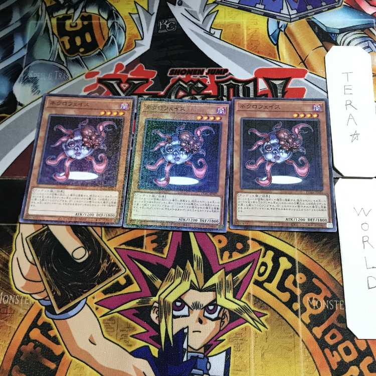 Zeta Reticulant 15AX 1 Millennium Set of 3 Tera