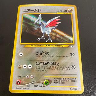 1999 エアームド 227 旧裏 PSA10 ポケカ 1999 エアームド 227 旧裏 PSA10 ポケカ