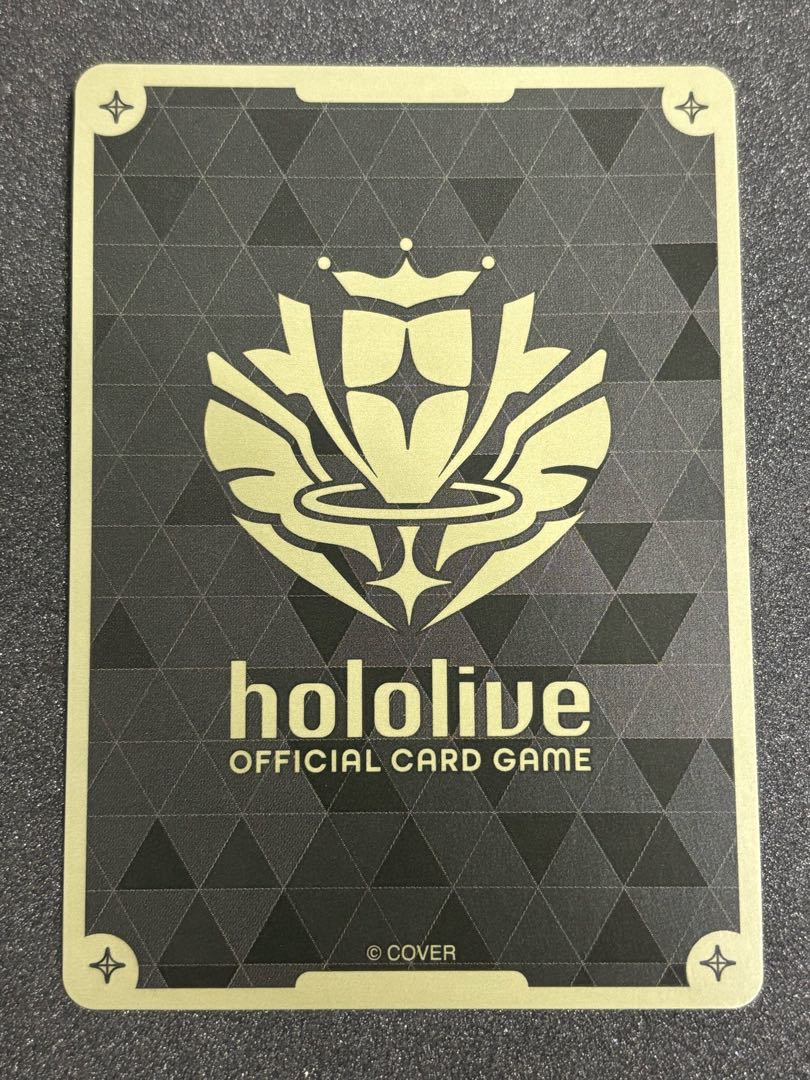 Princess Forest Luna (illust:Kondo) [UR] {hBP03-014} Holoka Hololive Card 1枚