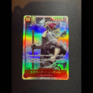 Edward Newgate SR OP17-005 1枚