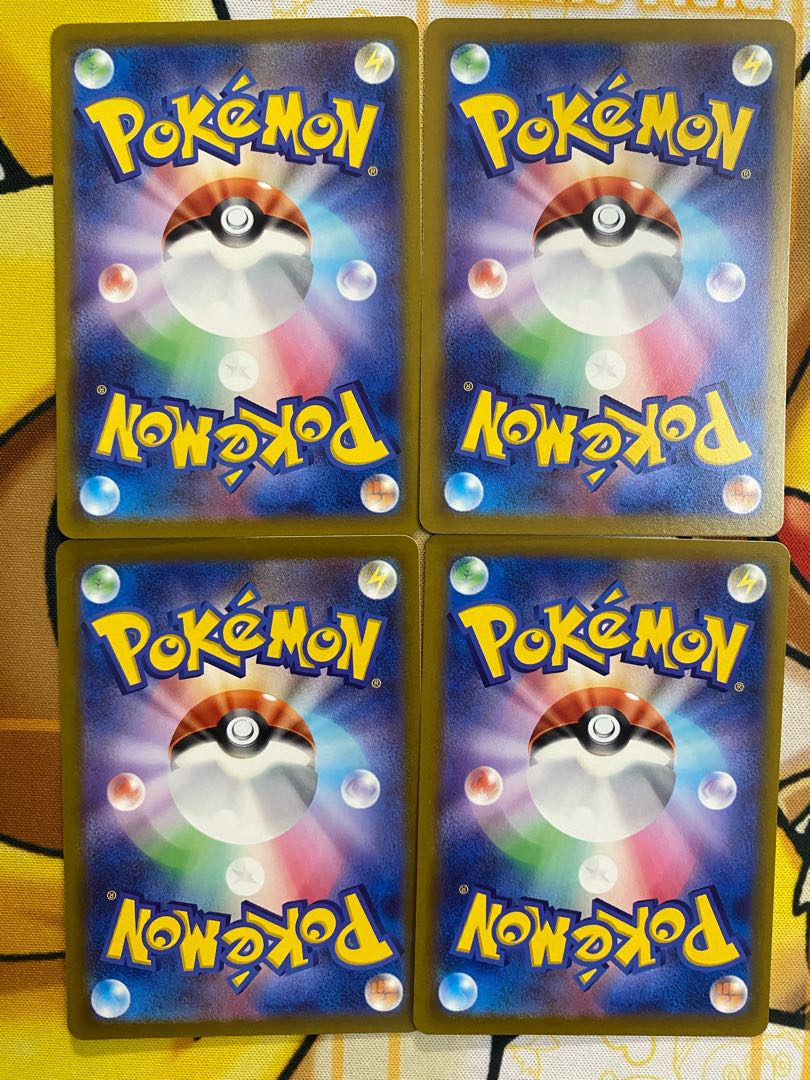 ポケモンカード　ムックル 1枚