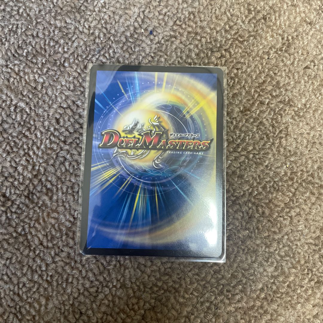 Katsutetsu Hero Momo King KGM KM1/KM3