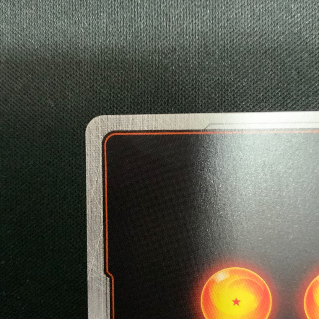ベジータ パラレル 金文字 CSプロモ PROMO FB02-133の通販 ベジータ パラレル 金文字 CSプロモ PROMO FB02-133の通販