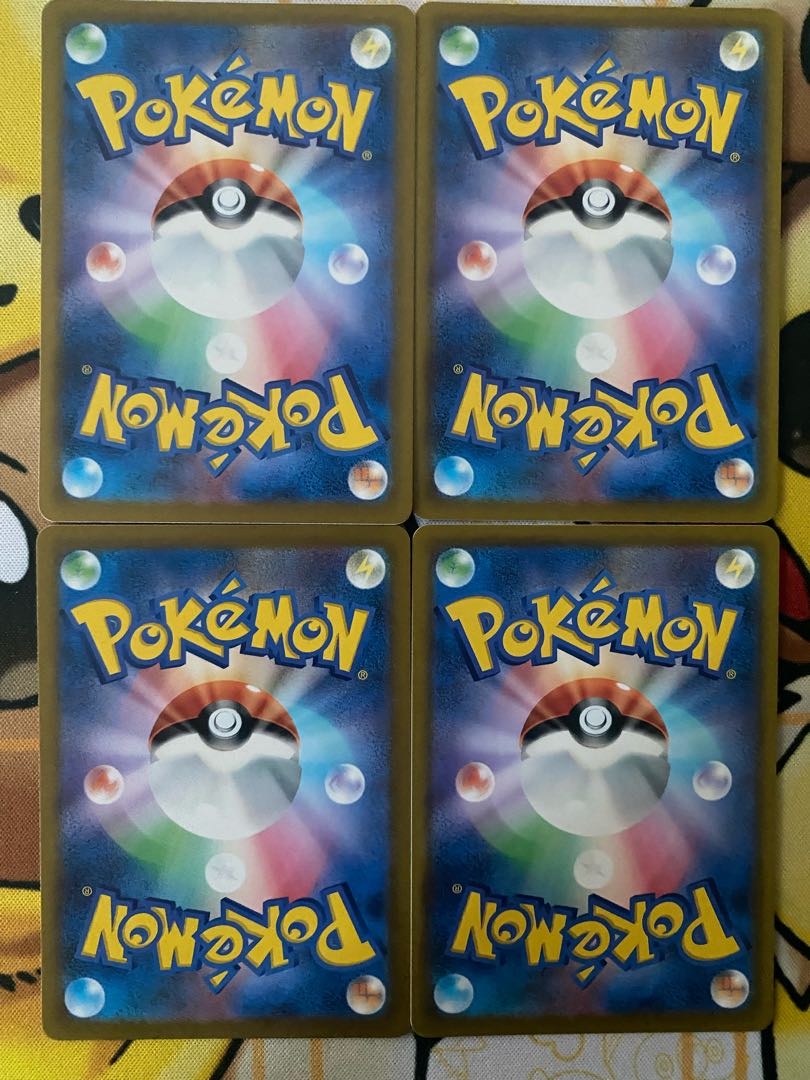 Pokemon Card Killer Me 1枚