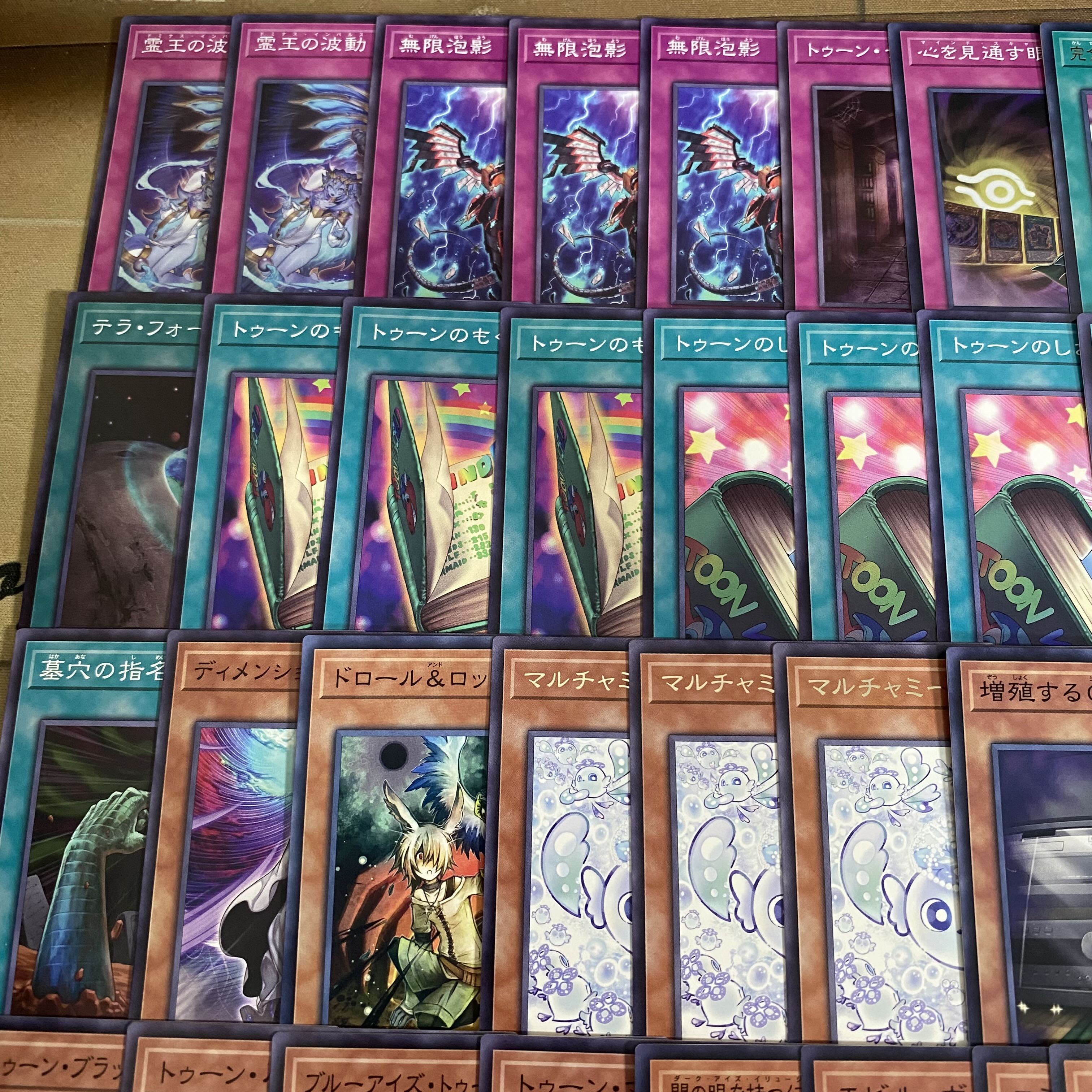 Toon Deck [Yu-Gi-Oh! Full-fledged construction Funny Dark Rabbit: The World of Integrity Toon World REVOLUTION BOOSTER]. 1枚