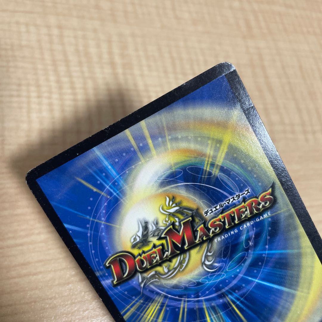 Hallow Fang UK Punk VIC V1/V2 1枚