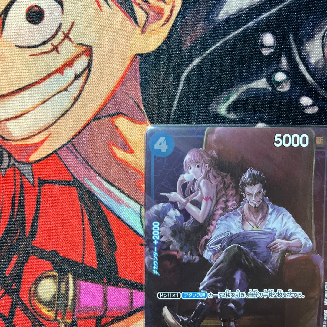 like-new item Juracule Mihawk (Parallel/Holo) C ST03-005