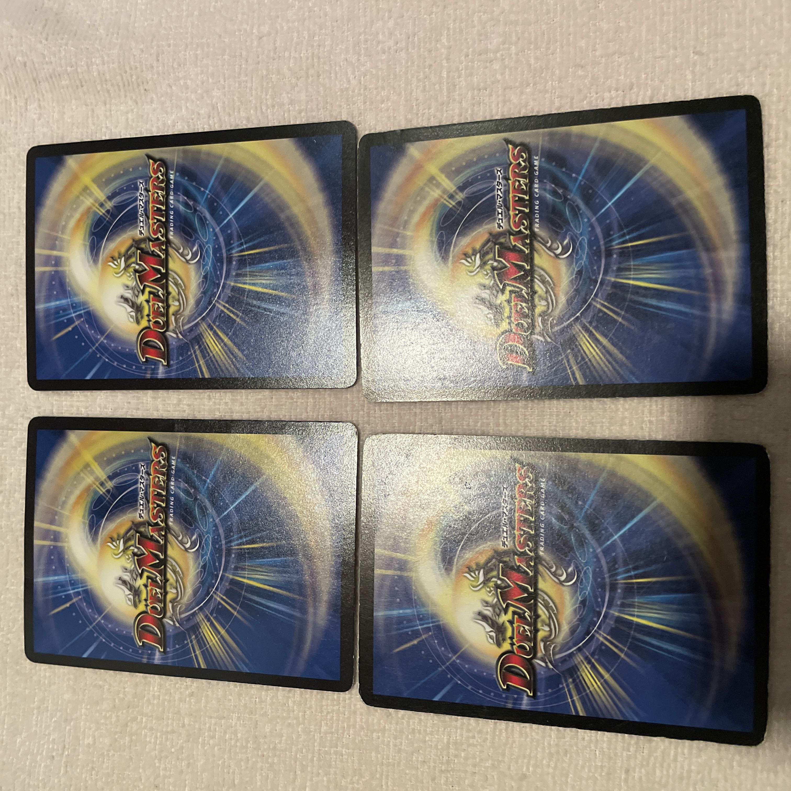 デュエルマスターズ　ブリキン将軍　P24