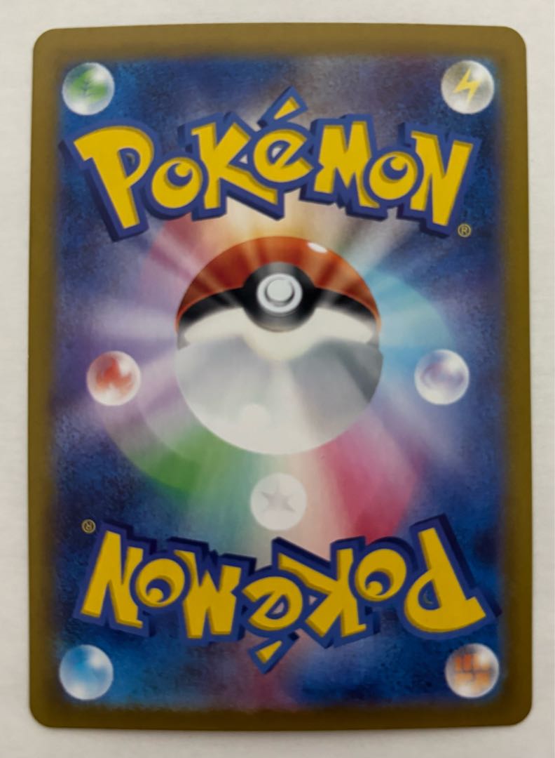 ソウブレイズ　AR