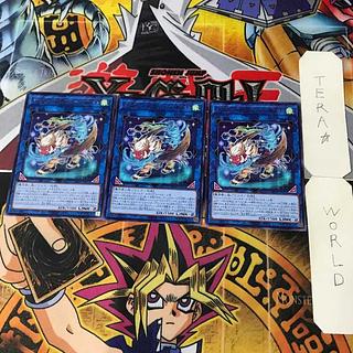 Majespector Alt PHNI 1 Rare Lynn Set of 3 Tera.