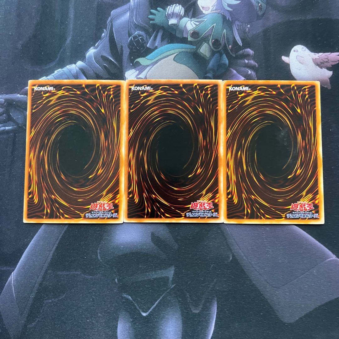 青眼の究極竜　スーパーレア　A-604 1枚