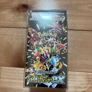シャイニートレジャーex未開封ボックス 1BOX