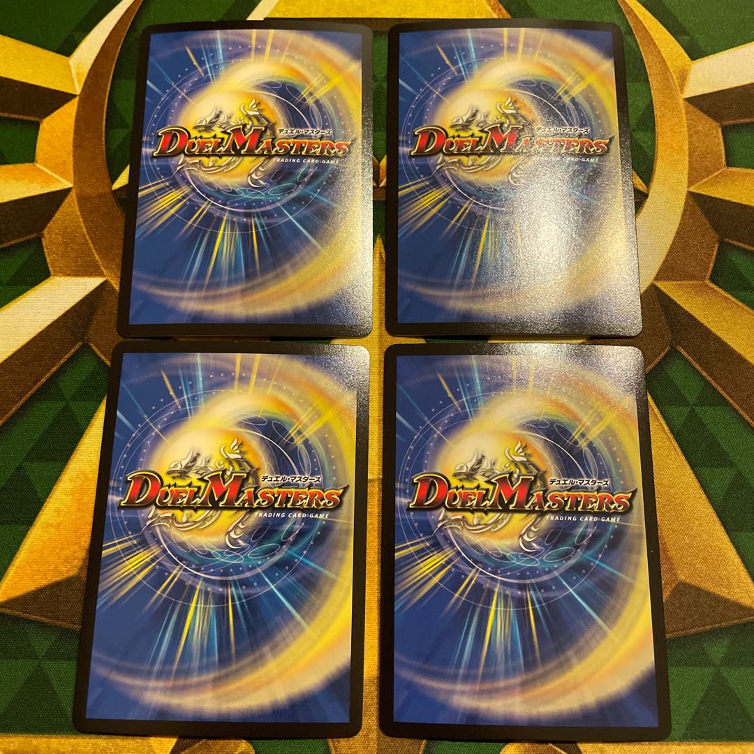 キング・ザ・スロットン7｜7777777 SR S1/S10 1枚