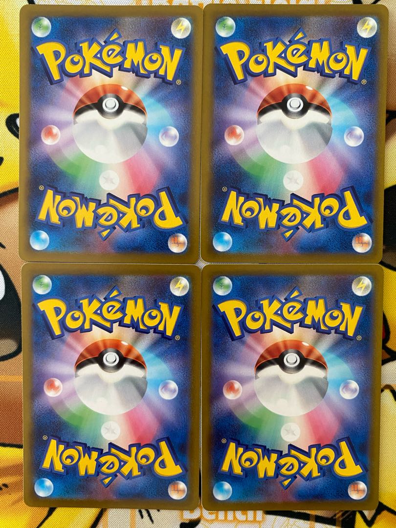 Pokemon Card Chinchou 1枚