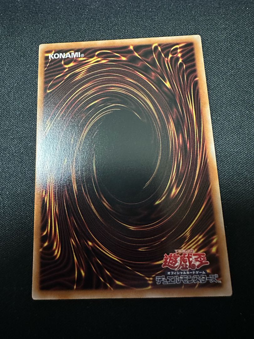 set of two sheets Pot of Prosperity Parallel Normal QCTB-JP060 2枚