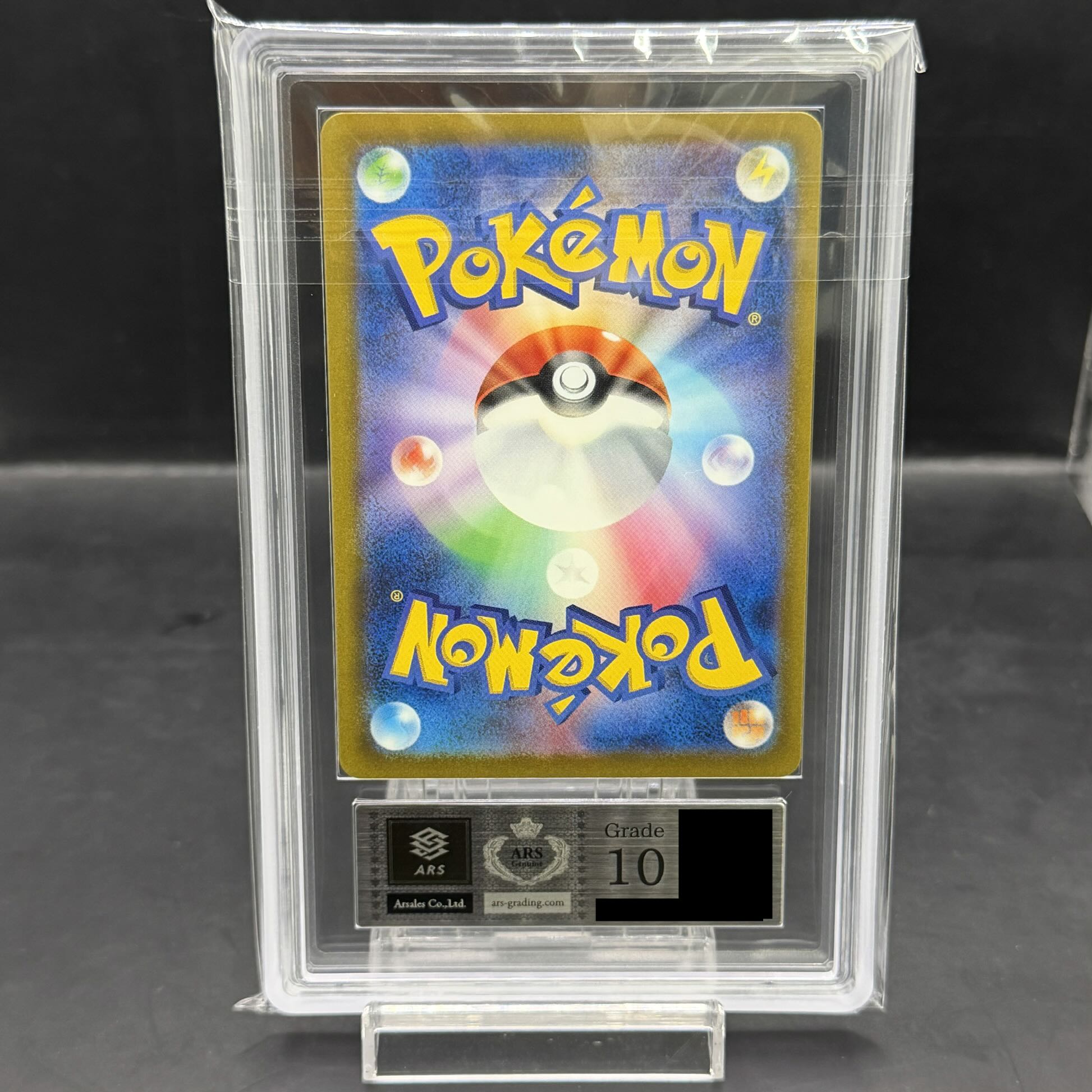 [ARS10] Pokémon Card Game Classic Venusaur (CLF) PROMO CLF003/032 1枚