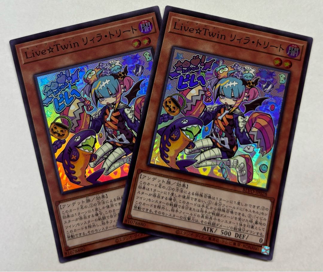 Live☆Twin Lil-la Treat Super Rare Set of 2 2枚