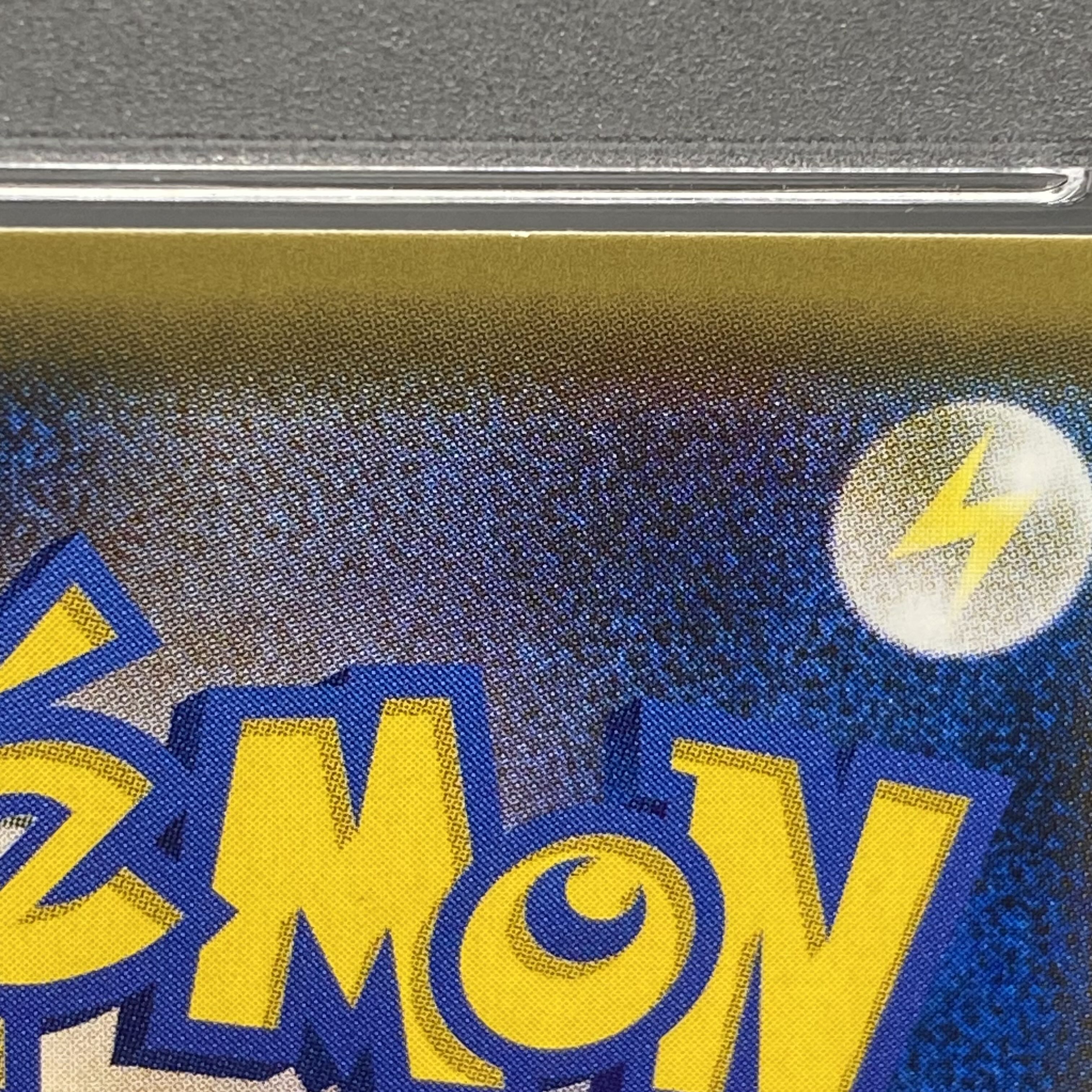 PSA10] Pikachu PROMO 038/SM-P in poncho