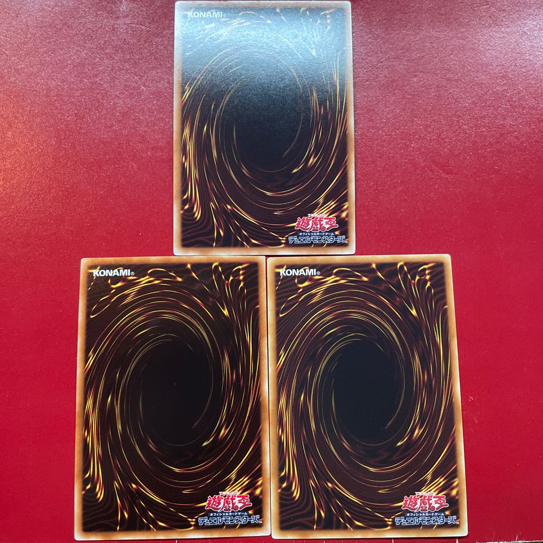 Yu-Gi-Oh Downerd Magician Alchemic Magician Slacker Magician First Edition Super Set 1枚