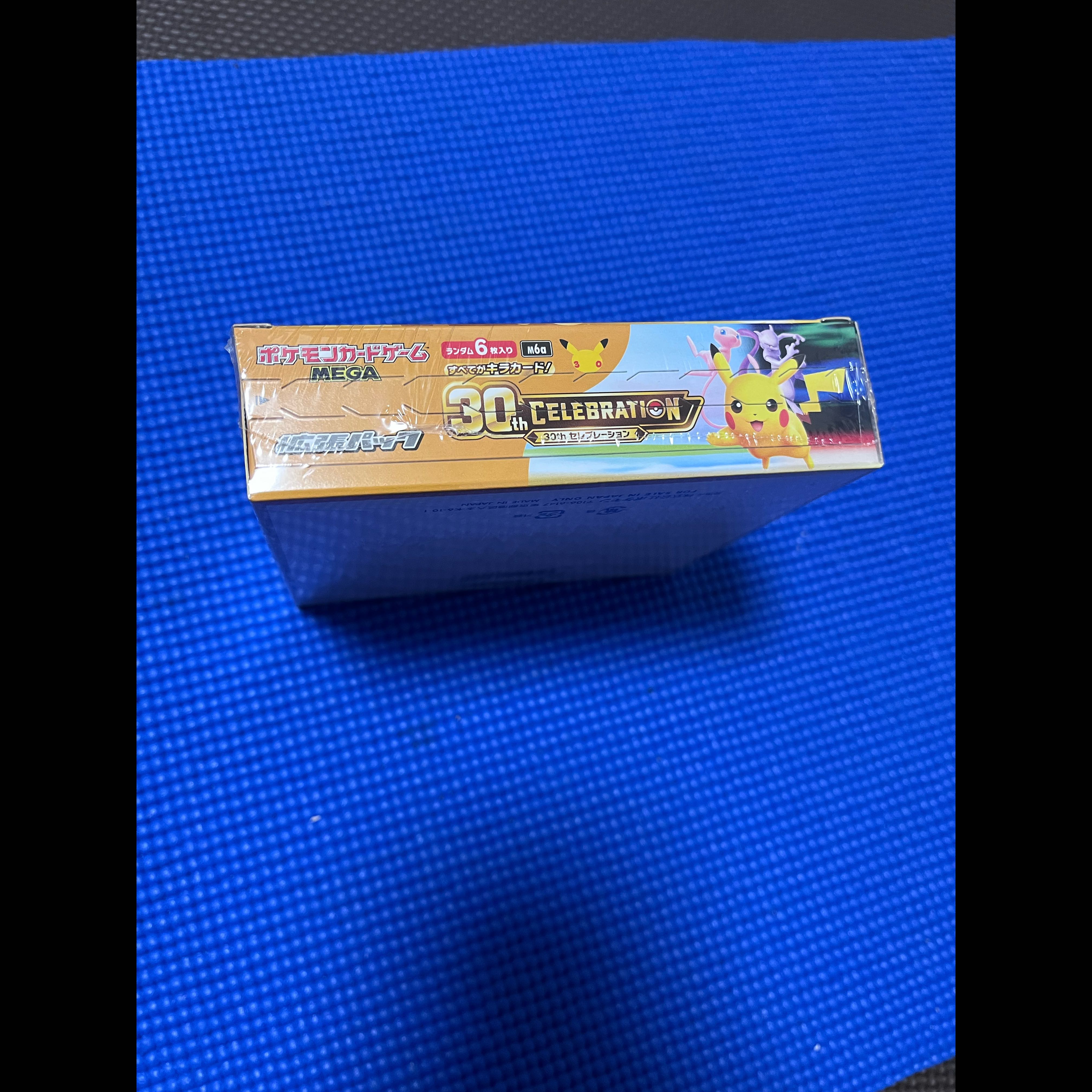 "30th CELEBRATION" Expansion Pack — Unopened Box with Shrink Wrap  2BOX