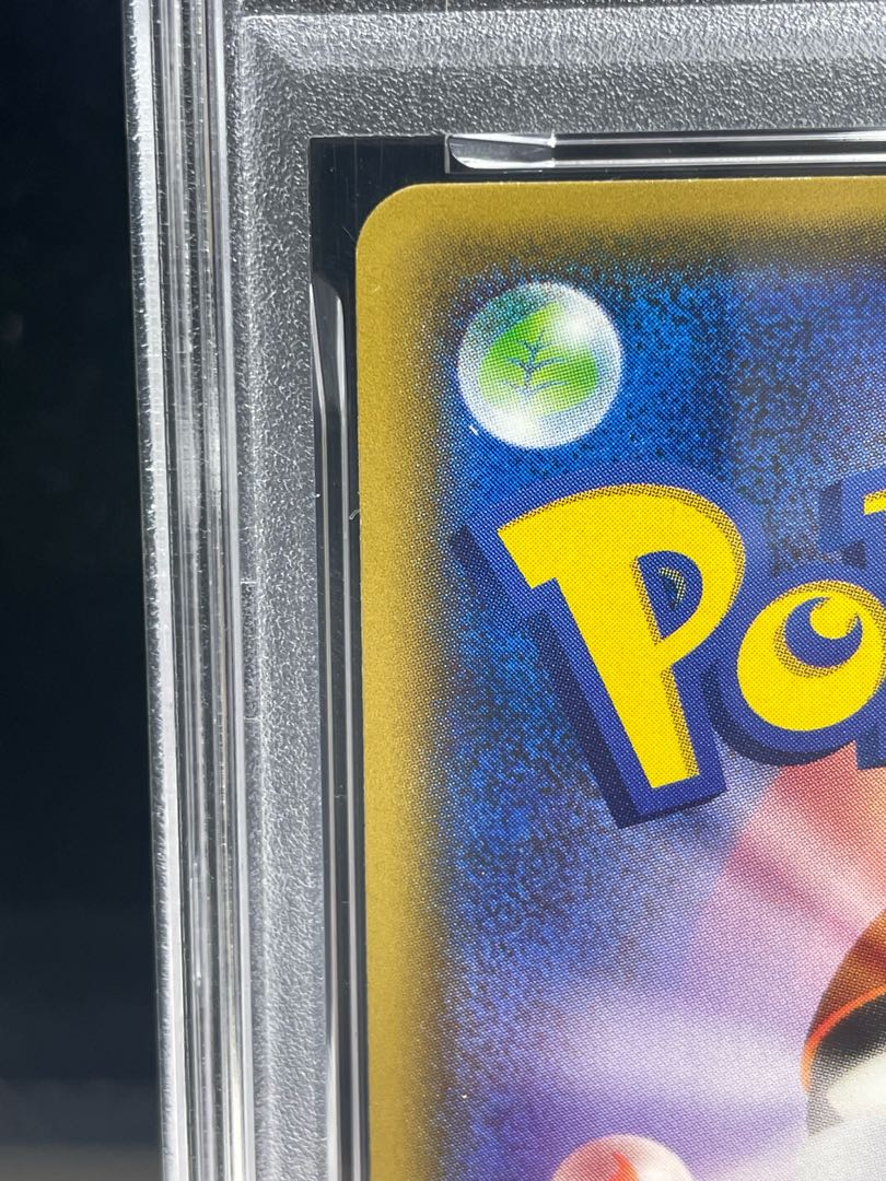 【PSA9】ポンチョを着たイーブイ PROMO 139/SM-P 1枚