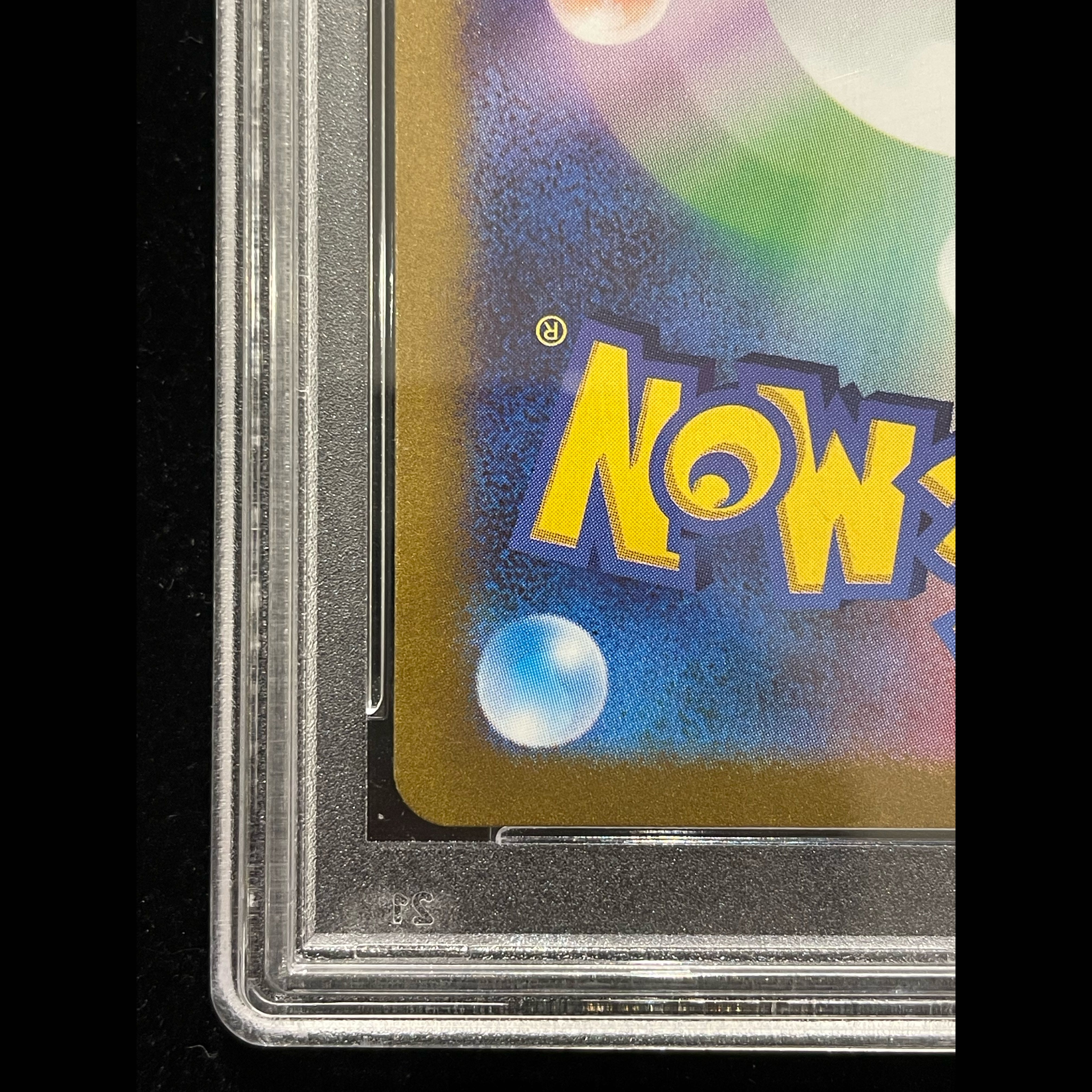 [PSA10] Pikachuex WCS2023 Yokohama Commemorative Deck PROMO 001/030 1枚
