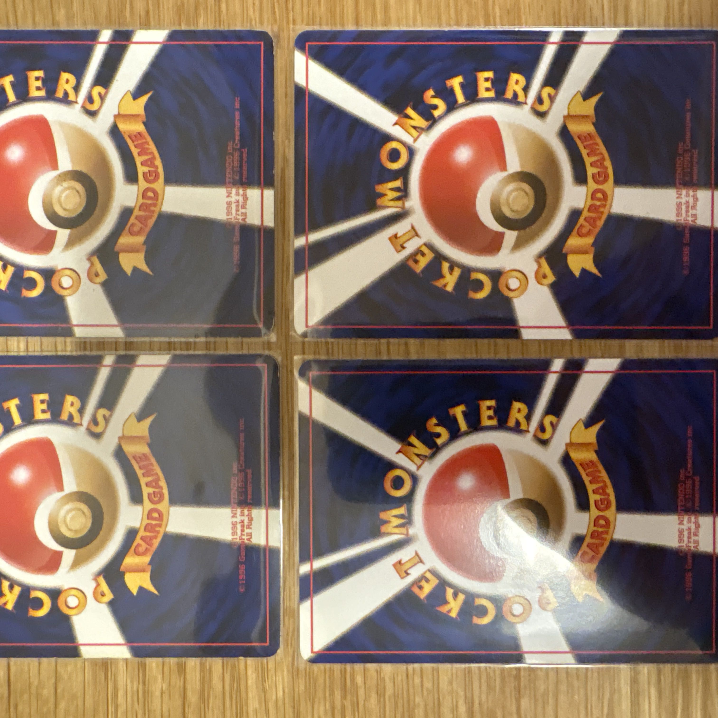 【旧裏まとめ売り】草ポケモン進化ラインセット｜当時物　キマワリ　ナッシー 4枚