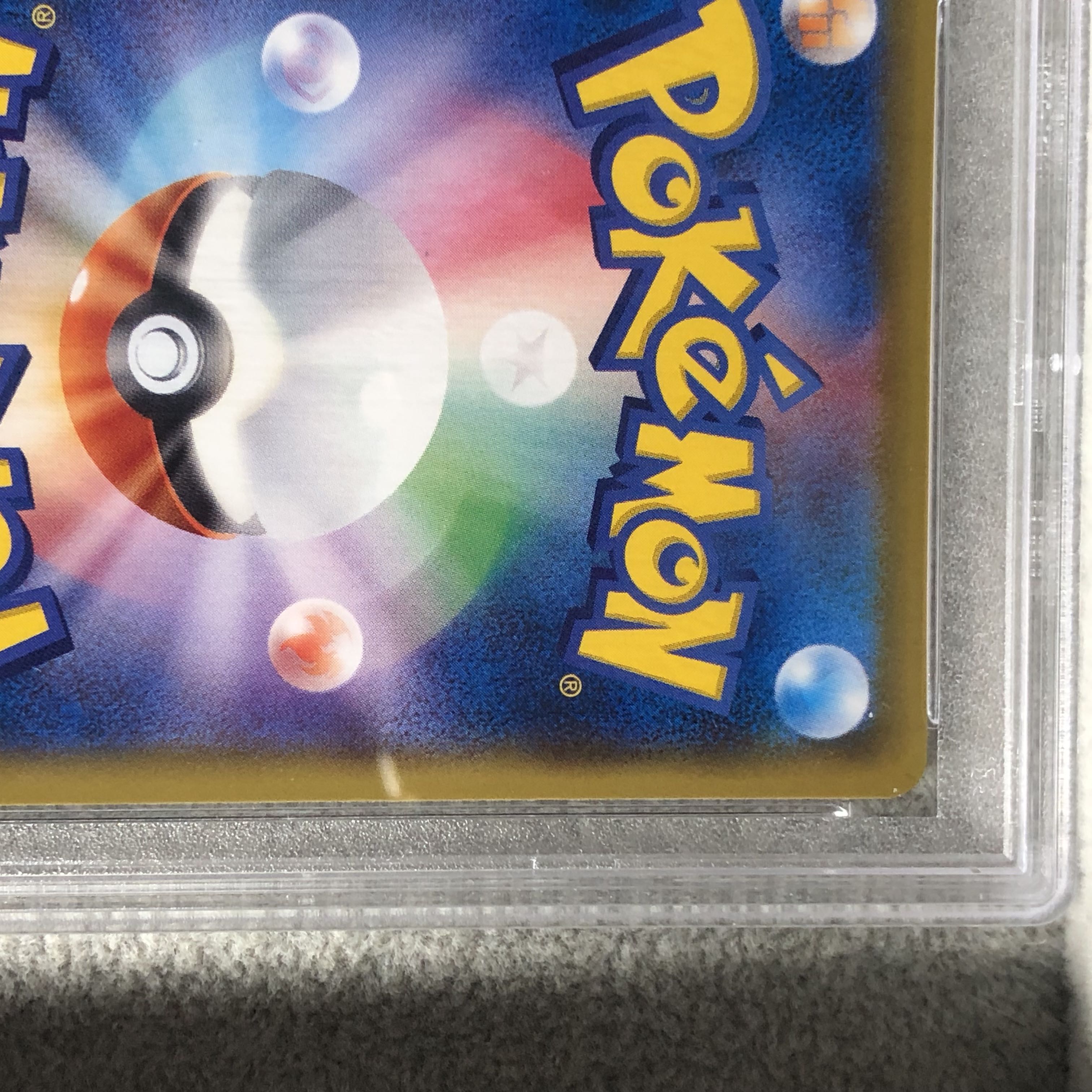 PSA10] Mew(20th) PROMO XY-P 1枚