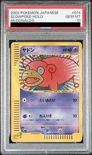 PSA10] Slowpoke Kira McDonald's Original Minimum Pack Card e 014/018 1枚