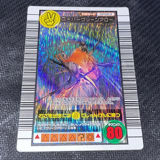 【わざカード／SP063】スーパーグリーンアロー【状態SP】