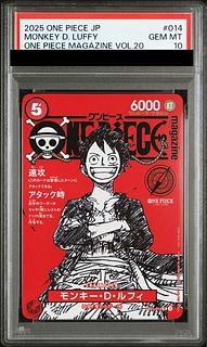 【PSA10】モンキー・D・ルフィ(パラレル)(ONE PIECE magazine)