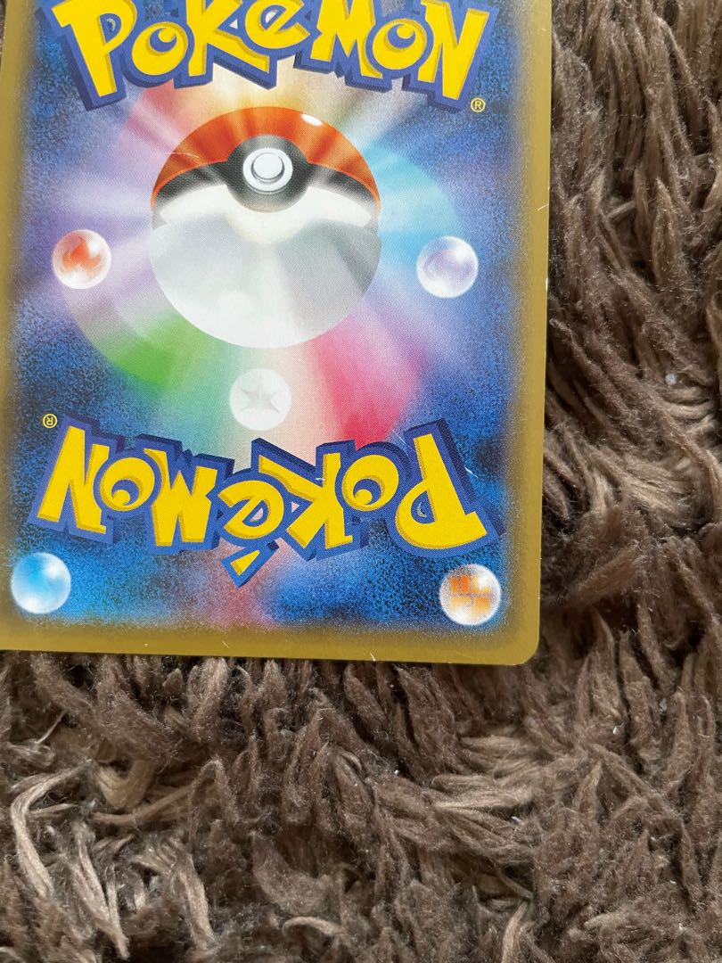 バシャーモV SR 071/070 1枚