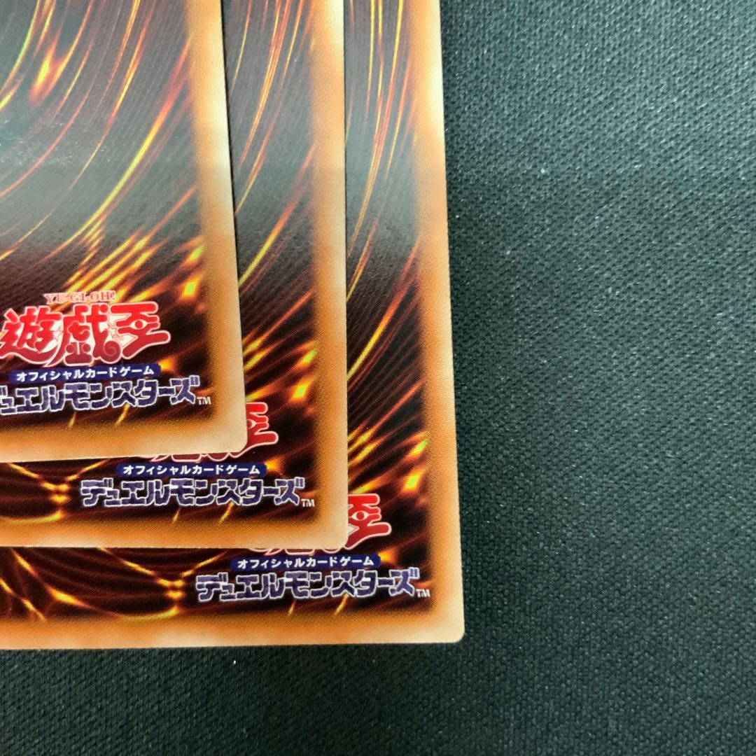 剣の御巫ハレ スーパーレア JP025 1枚