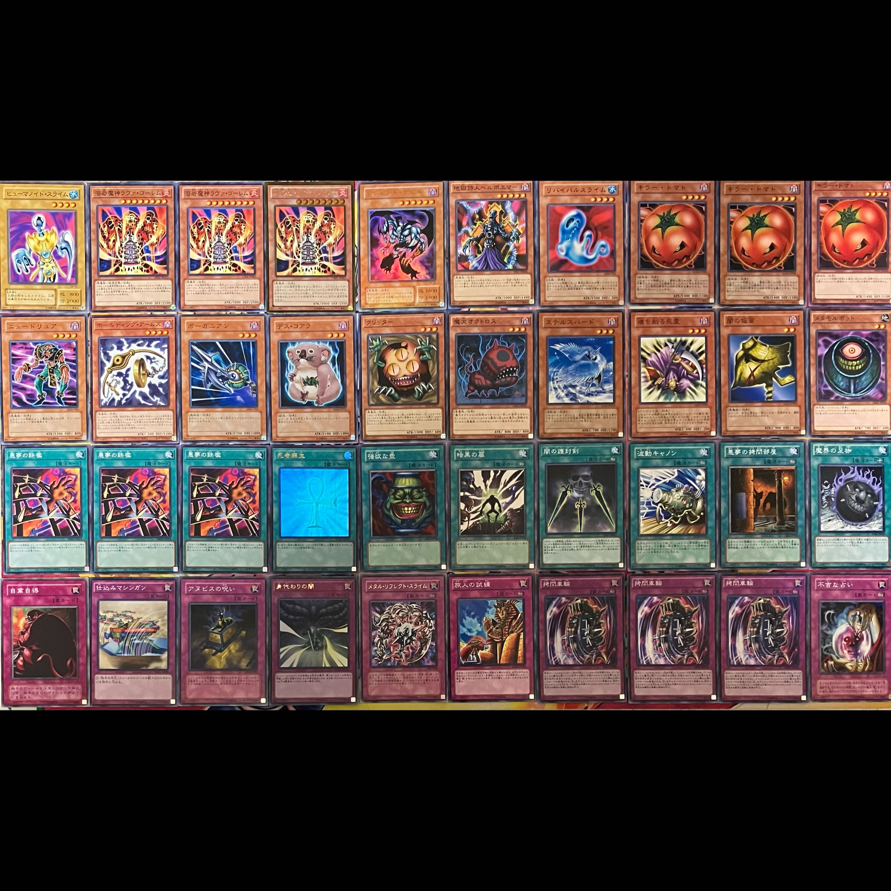 No. 1351 Duel Royale: Lava Brain Golem Deck, Lock Burn Deck, Yu-Gi-Oh! 1枚