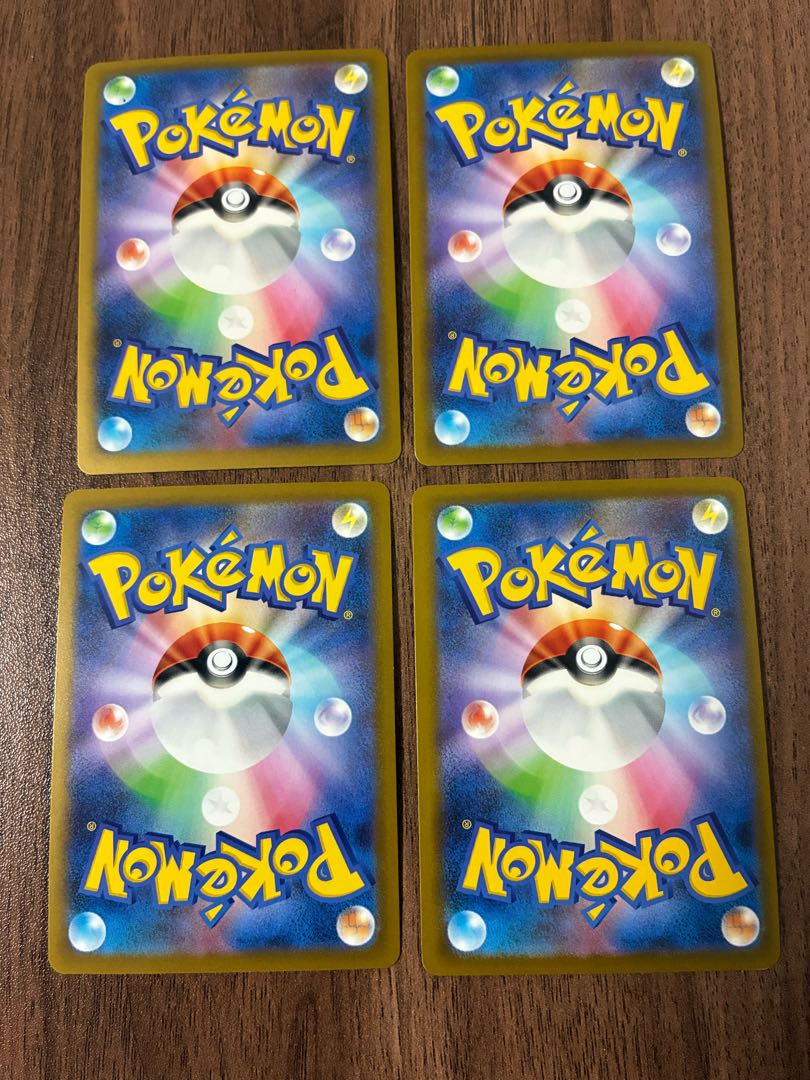 Pocket Pad U 070/080 4枚