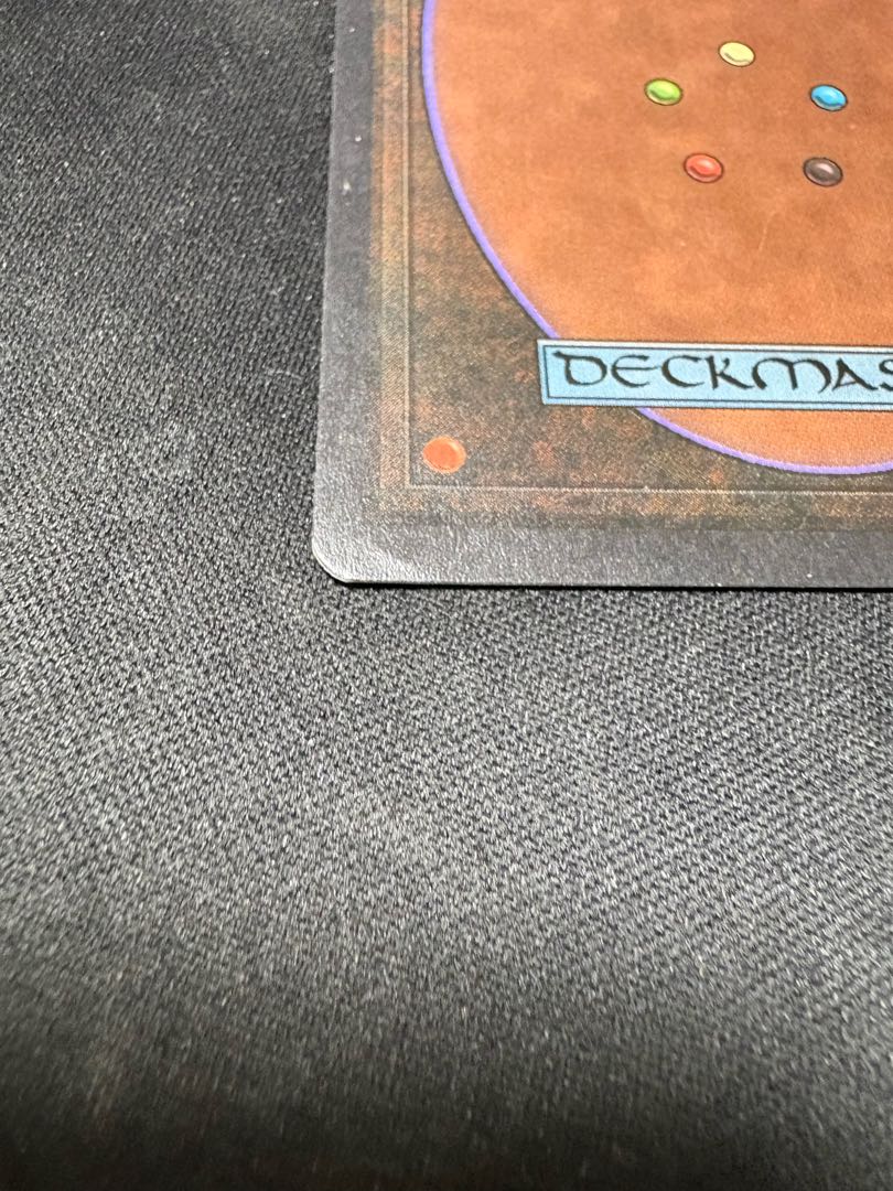 like-new item Mox Emerald Rare 262/302 1枚