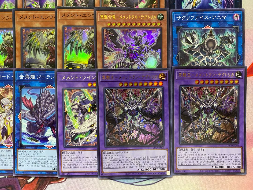 遊戯王　メメント　デッキ 遊戯王 メメント デッキ 新規入り メイン40枚＋EX15枚 - メルカリ