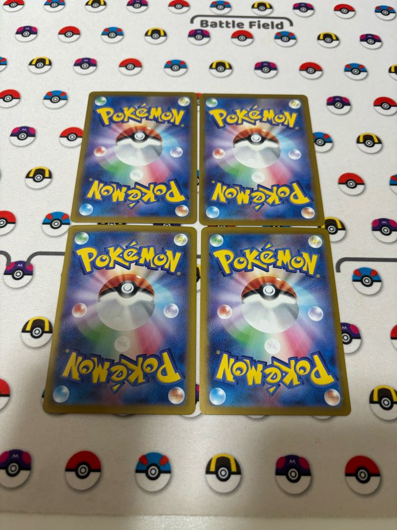 楽園ドラゴーナ SR 4枚