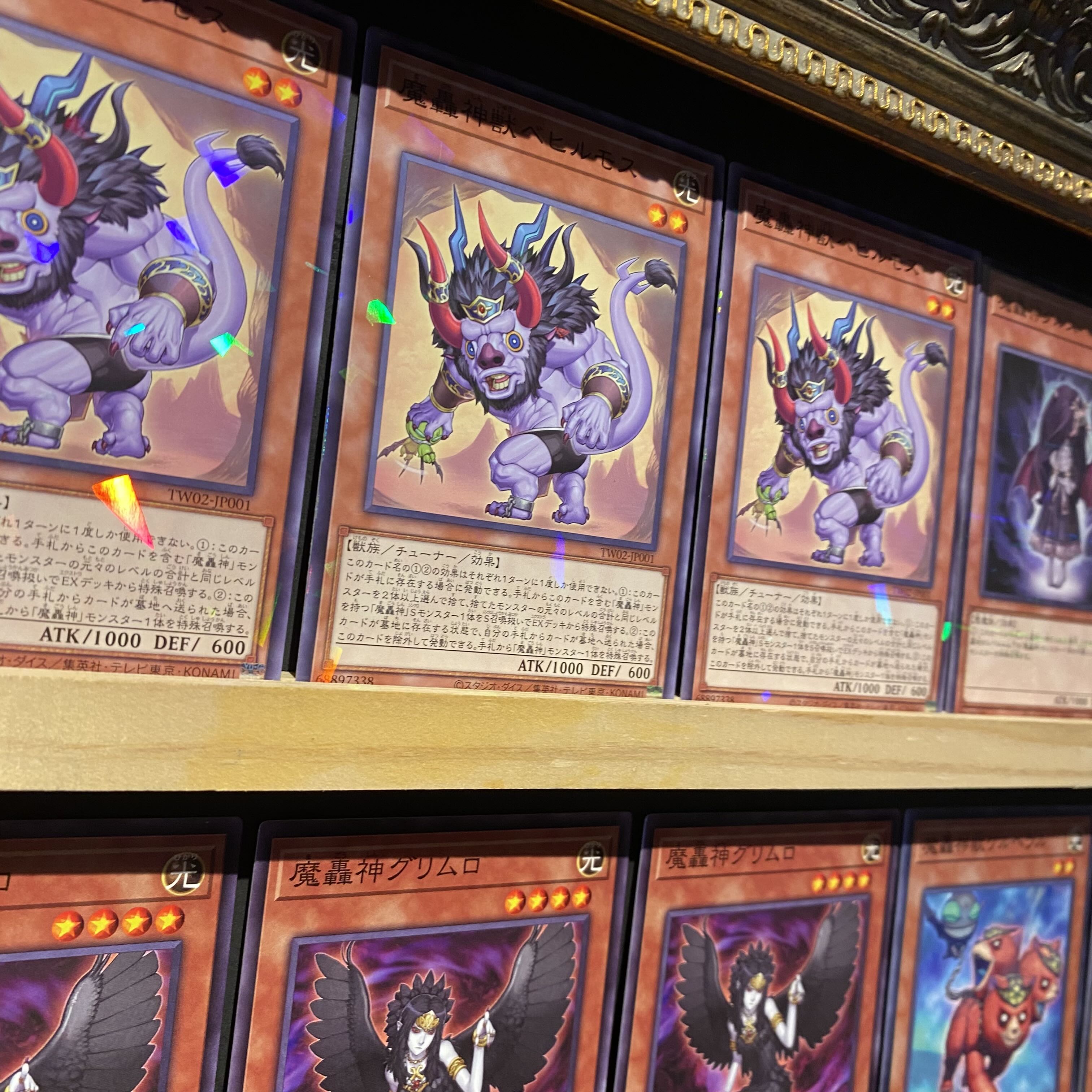 Ships immediately! Demonsmiths Demonsmiths Red Tear Demon Lacrimosa Demon Revelzebul Demonsmith Beirmoth Snake-Eyed Crime Dragon Baronne de Fleur Demonsmiths Laughing Black MountainSheepRecover Demonsmiths Chronicles of the Demonsmiths