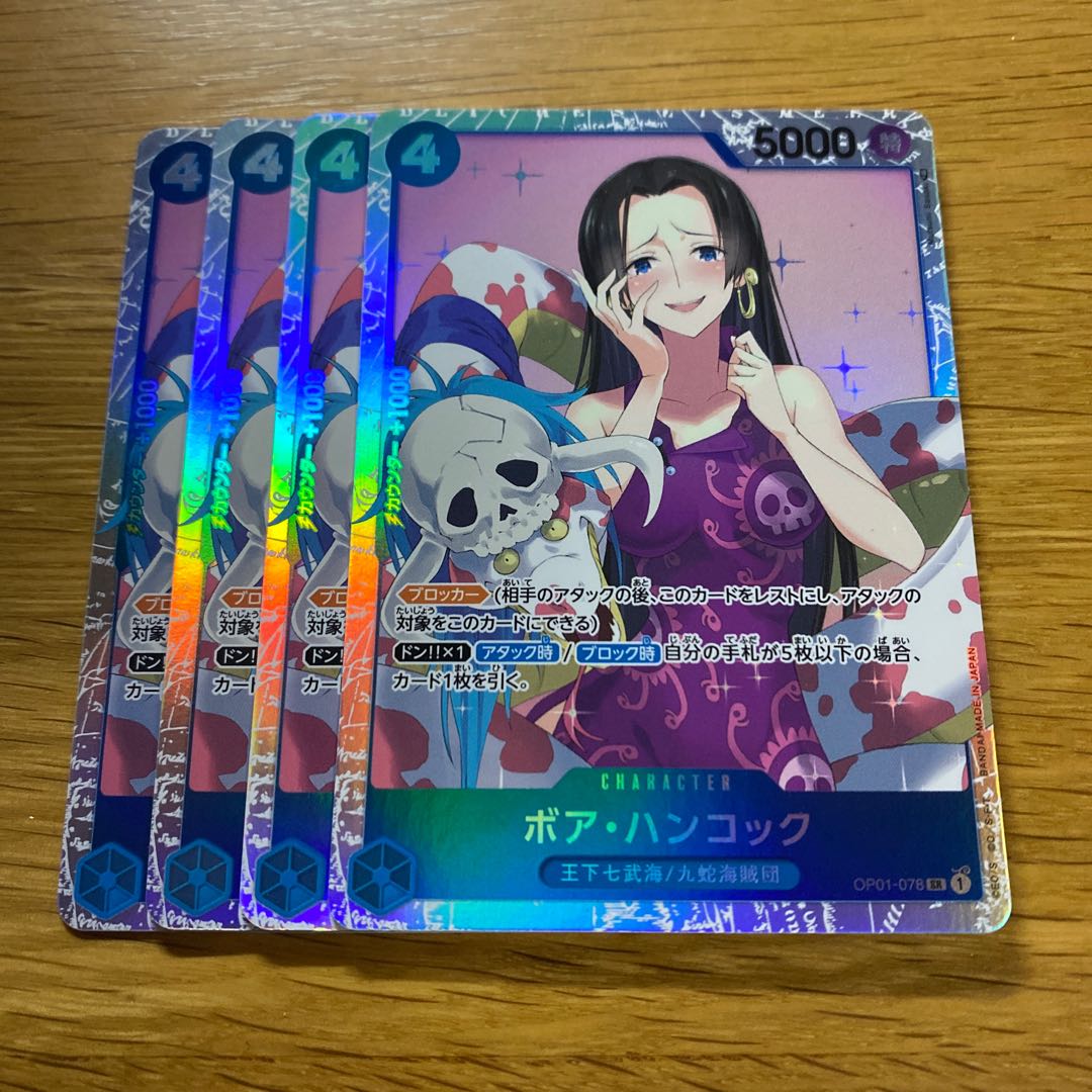 Boa Hancock SR OP01-078