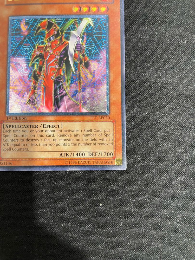 遊戯王 煉獄の魔術師 レリーフ 旧アジア (ブラッドマジシャン 遊戯王 煉獄の魔術師 レリーフ 旧アジア (ブラッドマジシャン