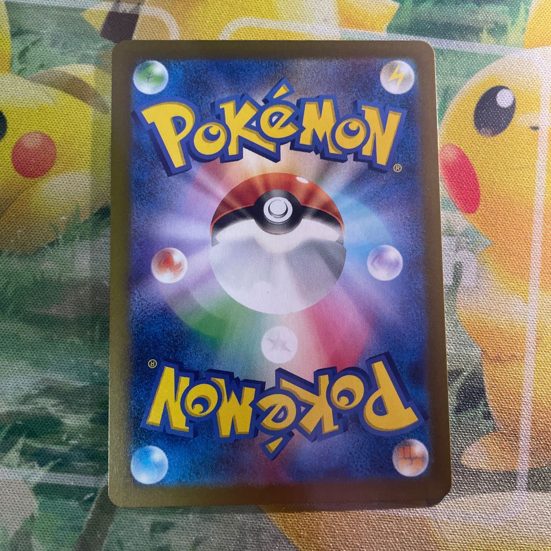 オーリム博士の気迫 SR 085/066 1枚