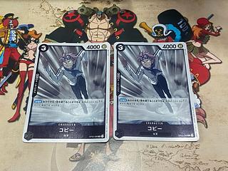 O-326 コビー R OP02-098