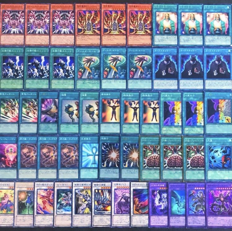 遊戯王【新規入り構築!!】NTRデッキ40枚の通販 電光雪花 遊戯王【新規入り構築!!】NTRデッキ40枚の通販 電光雪花