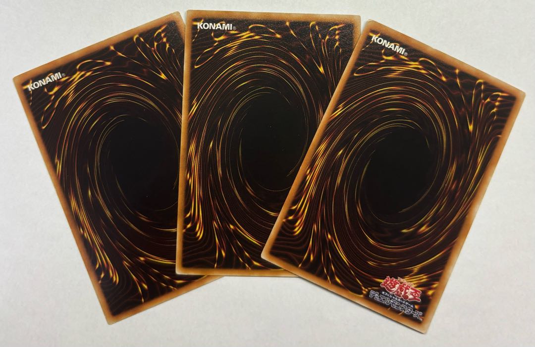 マスターモンク　スーパーレア　3枚セット 3枚