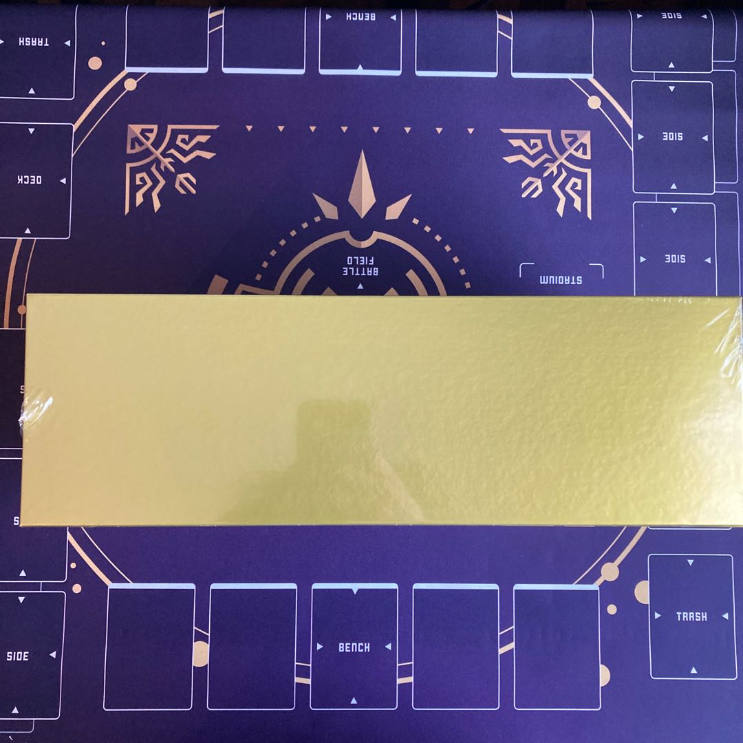 Not available for immediate purchase. 25th ANNIVERSARY GOLDENBOX unopened box 1BOX