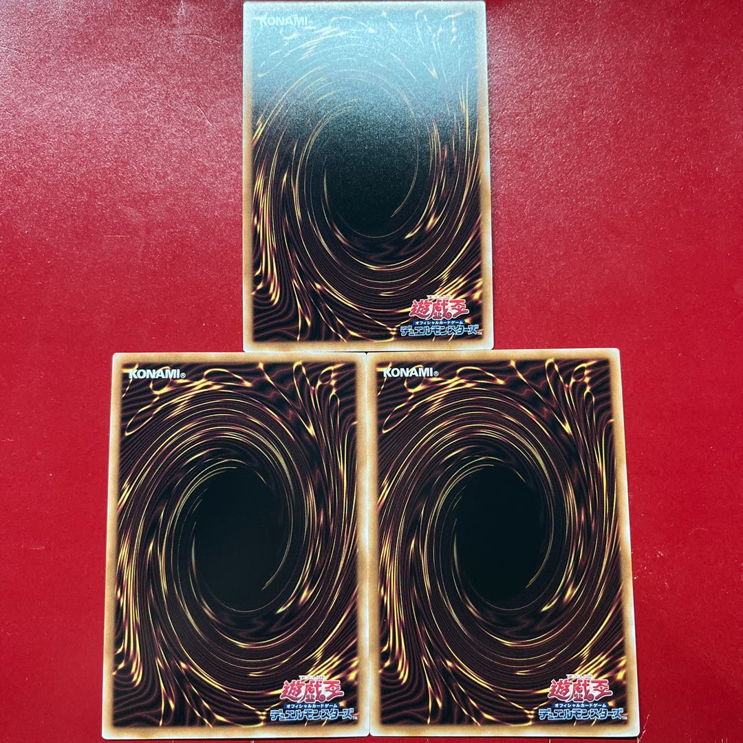 Aol ブラック・マジシャン・ガール ウルトラレア QCAC-JP019