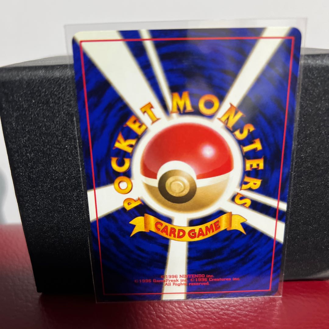 Pikachu old back 1枚