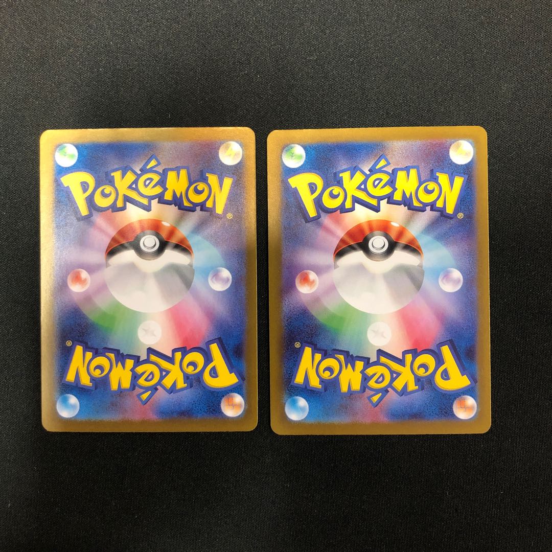 チラーミィ AR 082/071 チラチーノ AR 083/071